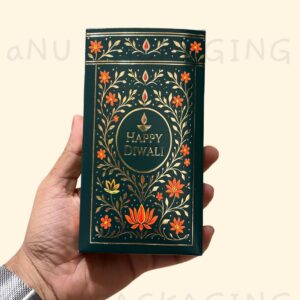 THE GOURMET BAR BOX - 002