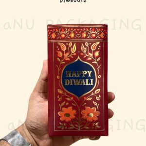 THE GOURMET BAR BOX - 003