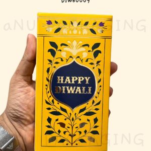 THE GOURMET BAR BOX - 001